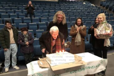 С фойерверки и трогателно парти ансамбъл „Пирин“ аплодира 100-г. доайен артист извънредна категория Китан Йорданов и съпругата му Юлия