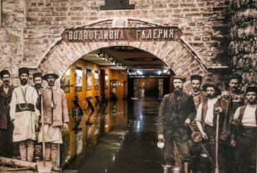 Индустриалното развитие на Перник и историята на въгледобива представя изложбата „Градът на черното злато” в Националния исторически музей