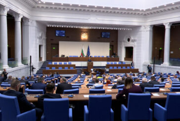 След представянето на служебен кабинет: Политическите реакции