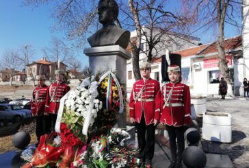 Радомирци сведоха глави пред безсмъртието на Апостола