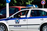 Дупнишките криминалисти арестуваха 40-г. мъж за притежание на наркотици