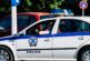 Дупнишките криминалисти арестуваха 40-г. мъж за притежание на наркотици