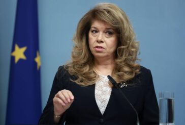 Президентът Йотова: Опасността от ескалация на конфликта в Близкия изток е голяма