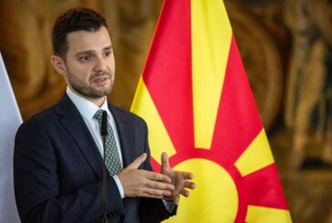 Македонският външен министър поиска среща с Надежда Нейнски