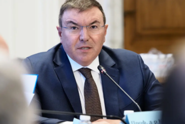 Заседанието на НС бе прекъснато, докато приключат консултациите на ИТН при президента