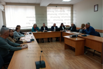 Областният съвет за развитие съгласува държавния план-прием за учебната 2026/27 г.