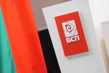 Конгресът на БСП избира лидер на столетницата