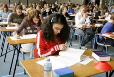 ВАЖНО ЗА УЧЕНИЦИТЕ: Започна подаването на заявления за допускане до държавните зрелостни изпити