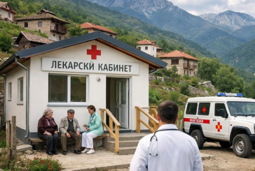 Нови лекарски кабинети разкриват в Мелник, Джигурово, Левуново и Баничан