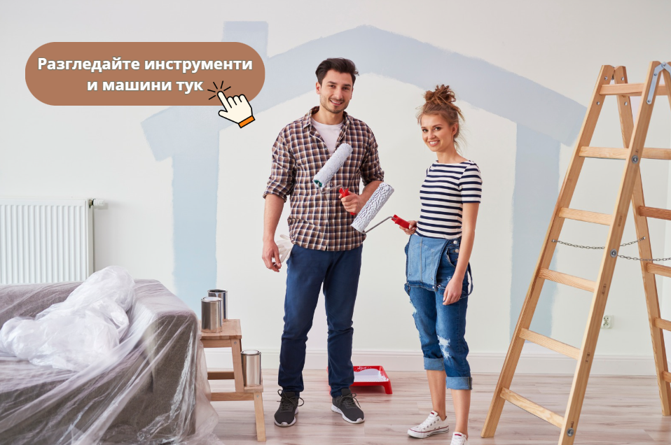 итт шоп