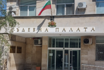 Над 1000 дела в повече е разгледал Районен съд Кюстендил през 2025 г. в сравнение с предходните години, ръстът идва от заповедните производства