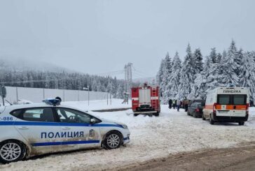 Прокуратурата търси помощ от САЩ и Европол по случая „Петрохан“