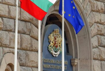 Служебният кабинет влиза в действие на 19 февруари - клетва в парламента и церемония в МС