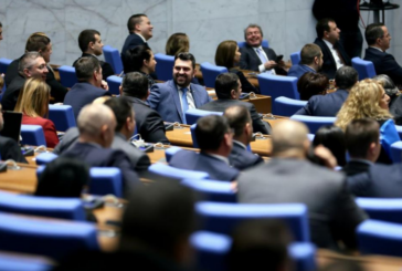 На първо четене: Парламентът определи ГДБОП за национална точка по кибертероризма