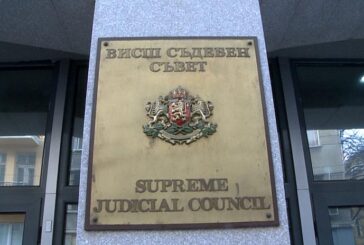 Правосъдният министър свиква Висш съдебен съвет за определяне на временен главен прокурор