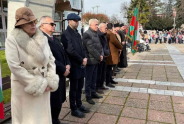 Кюстендил се преклони пред паметта на Васил Левскил