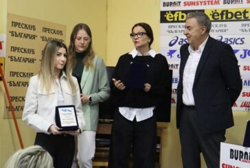 Грация на „Пирин“ повтори постижение на треньорката си след 9 г.