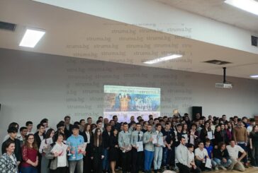 Ученици от цялата страна демонстрираха креативност и новаторство в националното състезание по ИТ „Професии на бъдещето“, организирано от благоевградското 7 СУ