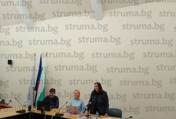 НА ПЪРВИЯ ПО РОДА СИ ФОРУМ: Специалисти от три катедри в ЮЗУ - Благоевград и БАН обсъждаха философията на медицината