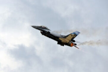 Изтребители F-16 прелетяха над София