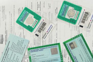 Важно за шофьорите! Сериозни промени при застраховката Гражданска отговорност