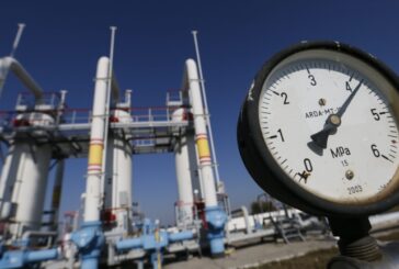Politico: ЕК планира въвеждане на таван на цените на газа