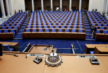 Парламентът се събира на извънредно заседание в сряда