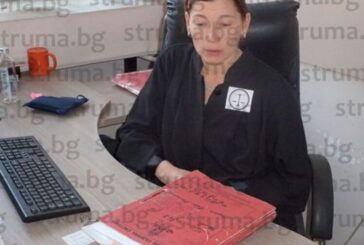 Наркосделка и маркова шапка в дъното на наказателна вендета срещу двама 15-годишни благоевградчани