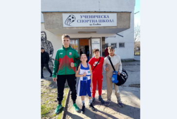 „Пирин“ и „Ротунда“ с държавни шампиони по бокс за ученици