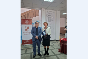 Нов СТЕМ център по роботика отвори врати в Техническия факултет на ЮЗУ - Благоевград