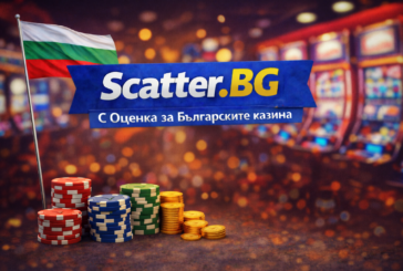 Scatter.BG с оценка за българските казина. На коя платформа да се доверим?
