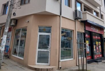 ЦЕНОВИ ШОК! Златото стана лукс - 140 евро за грам, в Благоевград останаха само 2 магазина, оборотите се сриват