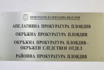 Обвиниха 28-г. мъж за смъртта на двумесечния си син в Пловдивско