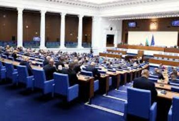 Пет партии в НС поискаха свикване на КСНС при президента