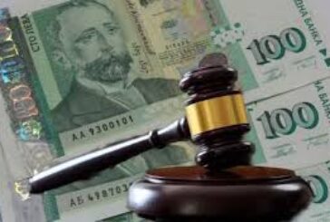 ОДБХ - Благоевград глоби два пъти аптеки „Марешки“ с 4000 лв. за нерегламентирана търговия с кафе и минерална вода