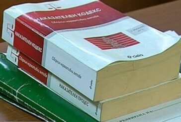 5 г. затвор за благоевградски таксиметров шофьор педофил, блудствал с братче и сестриче на 4 и 7 г., деца на приятелско семейство