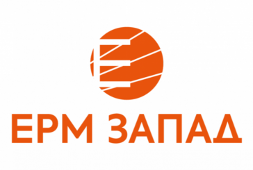 Поради ремонтни дейности по съоръжение на ЕСО на 17март 2026 г. са възможни смущения на електрозахранването в населени места на територията на общините Белица и Якоруда, област Благоевград и община Велинград, област Пазарджик