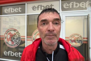 Гол на юношески национал спря серията на „Марек“ от 7 мача без победа