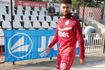 Екскомитата В. Божинов: Играхме по-добре от „Беласица“ и закономерно победихме