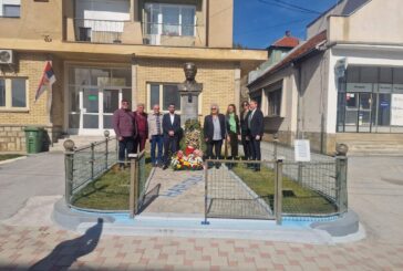 Президентът на Колежа по туризъм В. Жечев спаси честта на България навръх националния празник 3 март на тържествена сесия в Босилеград