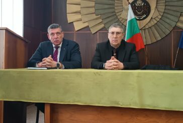 Старши комисар Павел Млеканов пое ръководството на ОДМВР - Перник