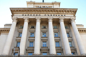 ПАРЛАМЕНТАРНИ ИЗБОРИ 2026 В ПИРИНСКО В ЦИФРИ! 227 кандидат-депутати напъват за 11 места в 52-то НС от Благоевградска област, само на 33% от листите водачите са жени