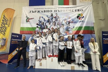 Домакините от „Цанев“ взеха 16-а поредна държавна титла по карате в зала „Скаптопара“