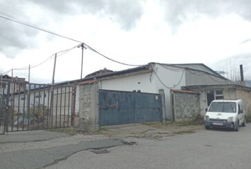 Срещу 345 000 евро продават склад с 2 дка земя под него в гр. Банско на известния земеделец Ив. Кехайов