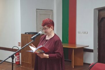 Стихосбирката „Крилете на душата” представи пред поетичната общност във Възрожденското училище в Кюстендил Здравка Радичкова-Заря