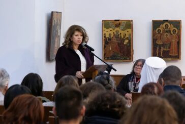 Президентът Ил. Йотова в Рилския манастир: Българската култура и кирилицата трябва да бъдат достояние не само на нас, а на цялото човечество