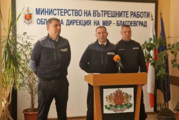 ОДМВР-Благоевград и РДПБЗН с мерки за сигурност по време на Великден
