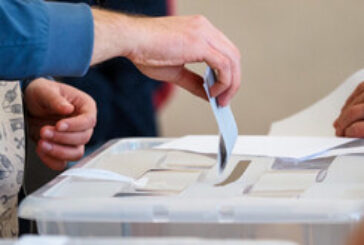 ЦИК обявява до четвъртък окончателните резултати от вота