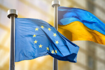 ЕС отпуска първия транш от 45 милиарда евро за Украйна