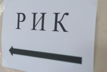 В РИК - Кюстендил всички предизборни жалби свързани със социалните мрежи, макар че ЦИК официално ги позволи за агитация